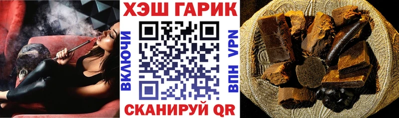 Магазин наркотиков Уяр МДМА Конопля