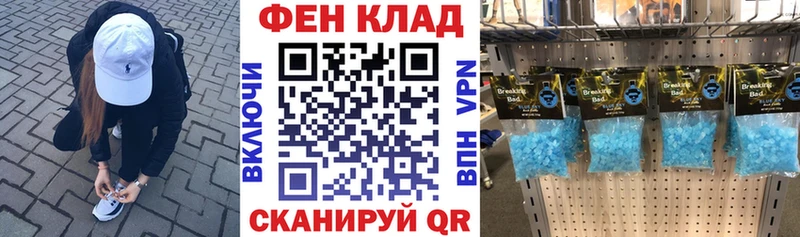 АМФЕТАМИН Premium Уяр