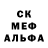 МЕТАМФЕТАМИН пудра Terezija Kovac