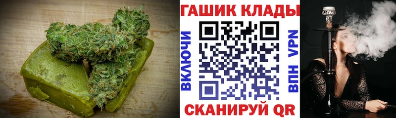 Canna-Cookies марихуана  наркошоп  Уяр 
