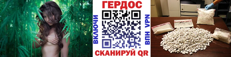 хочу   Уяр  ГЕРОИН Афган 