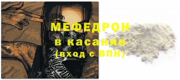 скорость Магадан