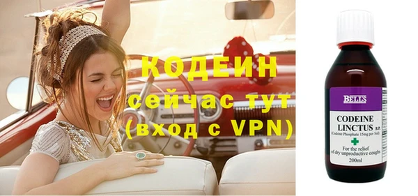мяу мяу мука Лихославль