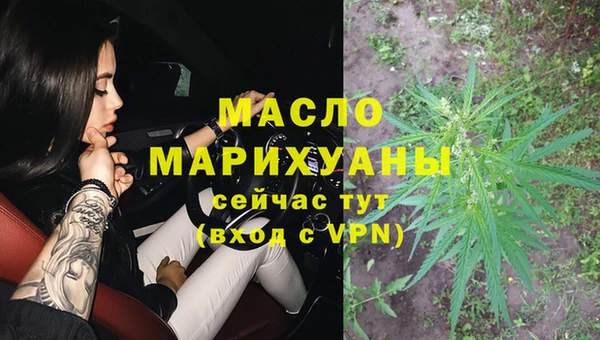 мяу мяу мука Лихославль