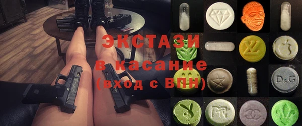 таблы Липки