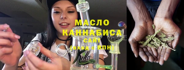 таблы Липки