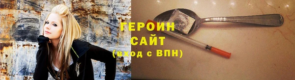 мяу мяу мука Лихославль