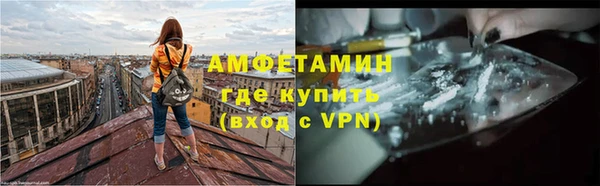 мяу мяу мука Лихославль