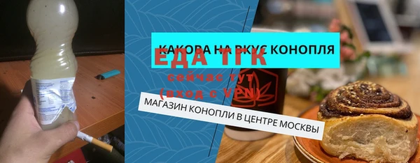 мяу мяу мука Лихославль