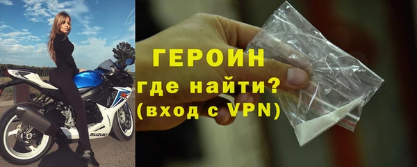 прущая мука Вяземский