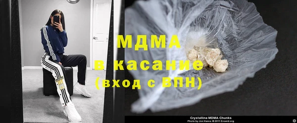 таблы Липки
