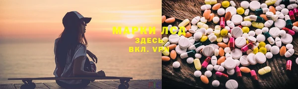 не бодяженный Магас