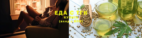 таблы Липки