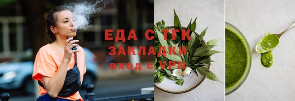 мяу мяу мука Лихославль