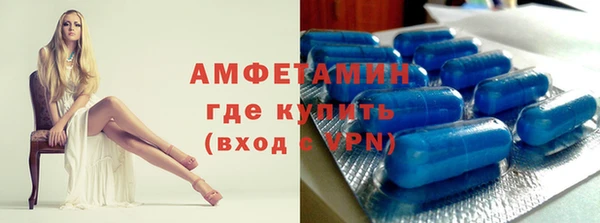 гашиш Лиски