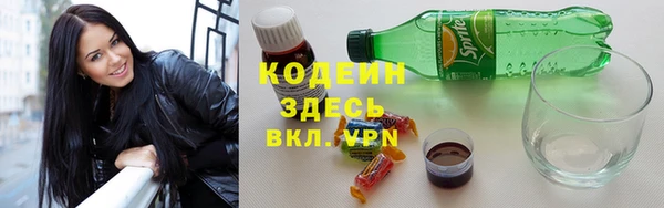 a pvp Вязьма