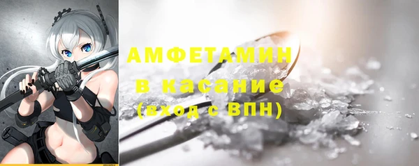 скорость Магадан