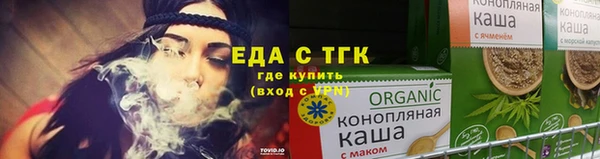 скорость Магадан