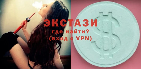 гашиш Лиски