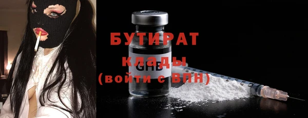 мяу мяу мука Лихославль