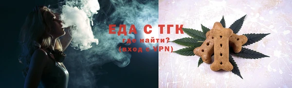 метадон Майский