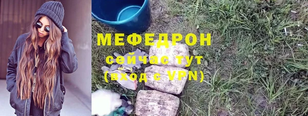 кокаин VHQ Верея