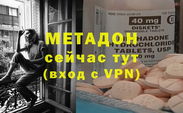 прущая мука Иннополис