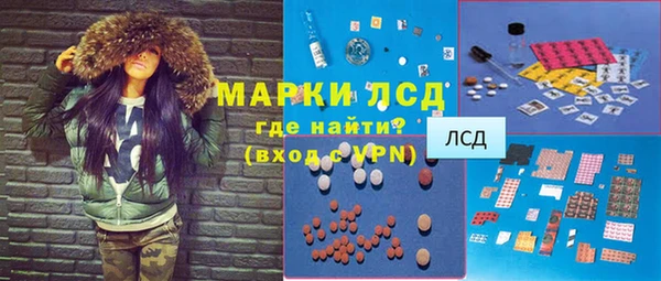 таблы Липки