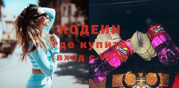 мяу мяу мука Лихославль
