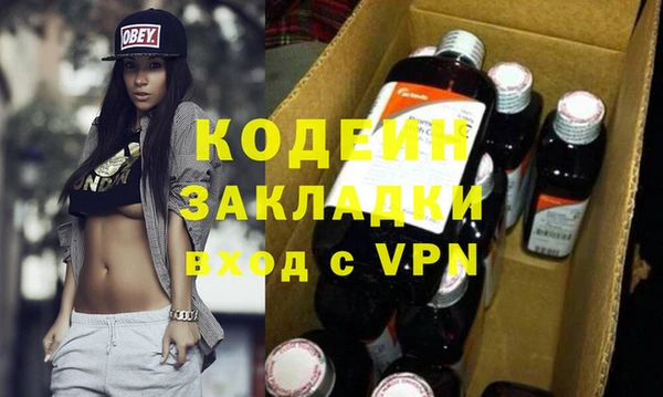 метадон Майский