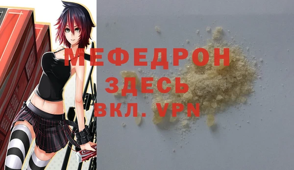 таблы Липки