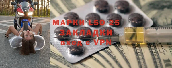 кокаин колумбия Вязники