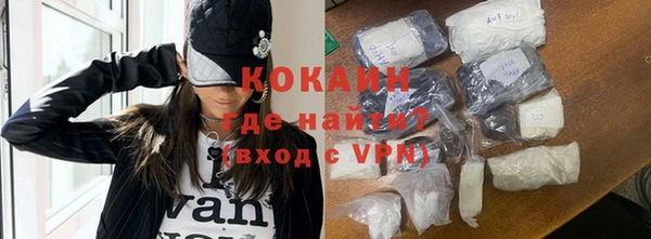 гашиш Лиски