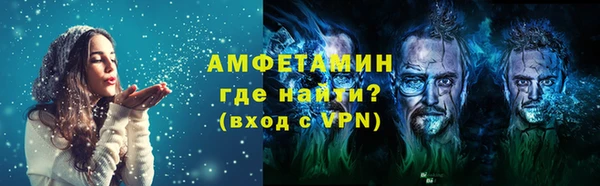 метадон Майский
