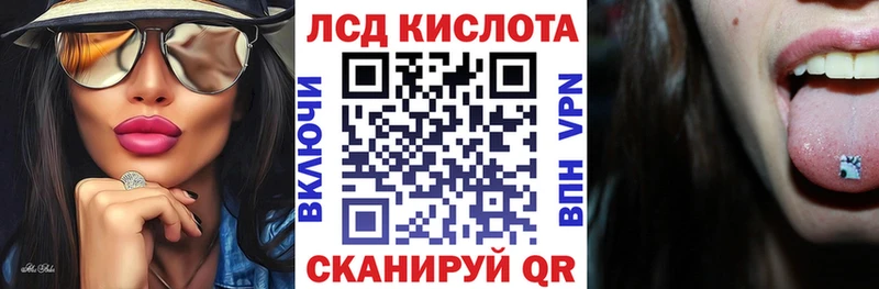 Марки N-bome 1,8мг OMG ССЫЛКА Уяр
