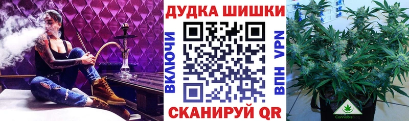 Каннабис THC 21%  Уяр 